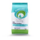 کود 105210 پودری کیسه 10 کیلوگرمی در اردبیل در گروه خرید و فروش کود کامل در یکمیوه