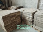کاغذ گراف 70 گرم در تبریز