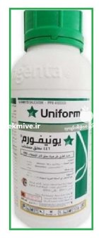 سم قارچ کش یونیفرم در باجگیران در گروه خرید و فروش انواع سم در یکمیوه