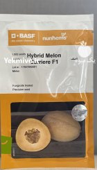 بذر ملون کریر در برازجان در گروه خرید و فروش بذر خربزه در یکمیوه