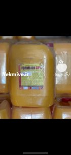 فرمالین و لوله بازکن مرغداری در قزوین