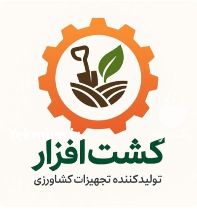 قلاب آویز بوته خیار در تهران در گروه خرید و فروش تجهیزات گلخانه در یکمیوه -عکس4