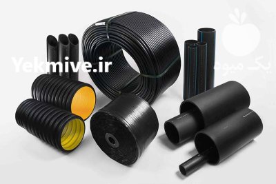 لوله های پلی اتیلن کشاورزی گلخانه در مشهد در گروه خرید و فروش لوله پلی اتیلن در یکمیوه -عکس3