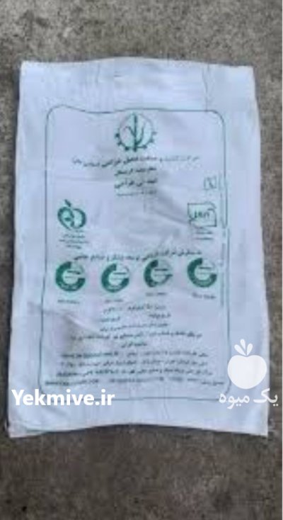 گونی شکر گونی برنج در نور در گروه خرید و فروش گونی در یکمیوه -عکس1