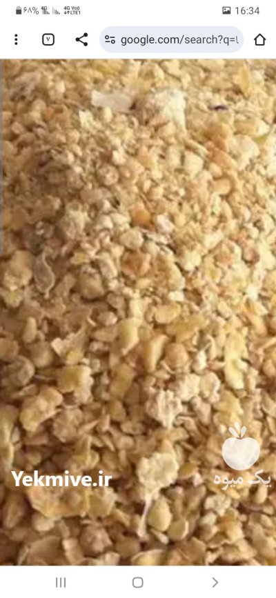 خریدار کنجاله سویا در گنبد کاووس در گروه خرید و فروش سویا در یکمیوه -عکس1