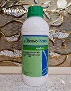 قارچ کش سم براوو Bravo در آبعلی در گروه خرید و فروش انواع سم در یکمیوه
