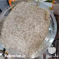 فروش عسل سبدی خودبافت در نجف آباد در گروه عسل شیره و فرآورده ی مربا در یکمیوه