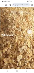 خریدار کنجاله سویا در گنبد کاووس در گروه خرید و فروش سویا در یکمیوه