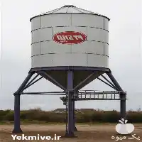 قیمت خرید سیلو بارگیری سریع در تهران در گروه تجهیزات دامداری در یکمیوه