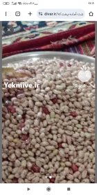 ماش تازه در اهر  در گروه خرید و فروش غلات و حبوبات در یکمیوه