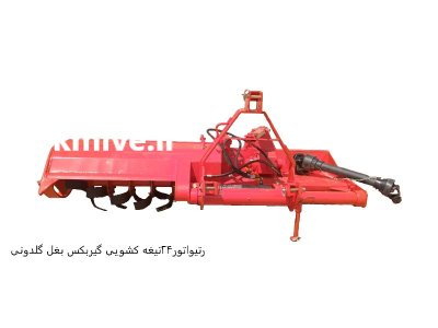 رتیواتور گیربکس بغل در رفسنجان در گروه خرید و فروش رتیواتور در یکمیوه -عکس1