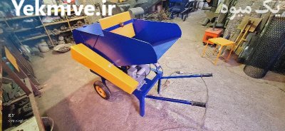 قیمت خرید علوفه خردکن برقی انواع در سمنان در گروه خرید و فروش خردکن در یکمیوه -عکس4