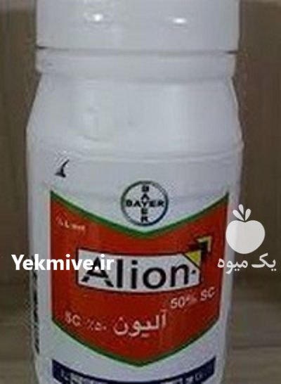 سم علف کش الیون در آرین شهر در گروه خرید و فروش انواع سم در یکمیوه -عکس1