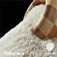 فروش برنج طارم درجه یک در مشهد در گروه خرید و فروش برنج در یکمیوه