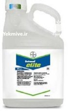 قارچ کش فروش سم الیت در باقرشهر در گروه خرید و فروش انواع سم در یکمیوه