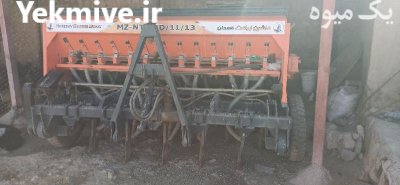 ردیفکار کشت مستقیم ماشین زراعت در خرم آباد در گروه خرید و فروش ردیف کار در یکمیوه -عکس4