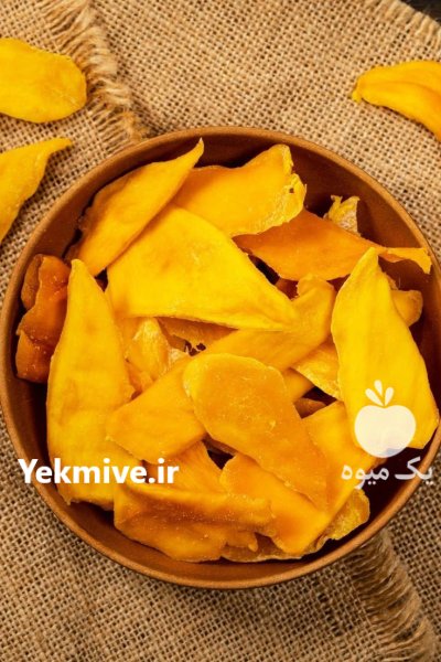 میوه خشک در تهران در گروه خرید و فروش میوه خشک در یکمیوه -عکس1