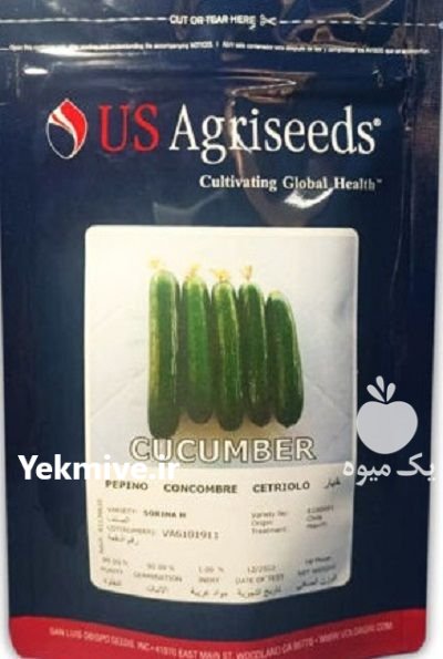 بذر خیار سورینا یو اس اگری در آبعلی در گروه خرید و فروش بذر خیار در یکمیوه -عکس1