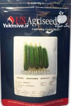 بذر خیار سورینا یو اس اگری در آبعلی در گروه خرید و فروش بذر خیار در یکمیوه