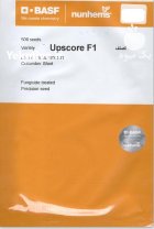 بذر خیار گلخانه ای آپ اسکور در باجگیران در گروه خرید و فروش بذر خیار در یکمیوه