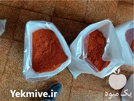 فروش فلفل قرمز پودر در سبزوار در گروه خرید و فروش فلفل در یکمیوه -عکس1