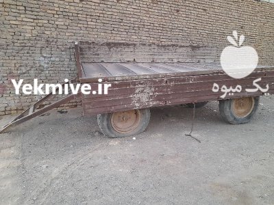 خرمنکوب تریلی ردیف در روداب در گروه خرید و فروش تریلی در یکمیوه -عکس1