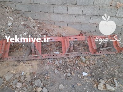 خرمنکوب تریلی ردیف در روداب در گروه خرید و فروش تریلی در یکمیوه -عکس2