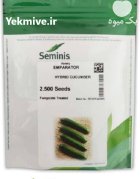 بذر خیار امپراطور سمینیس در مشهد در گروه خرید و فروش بذر خیار در یکمیوه