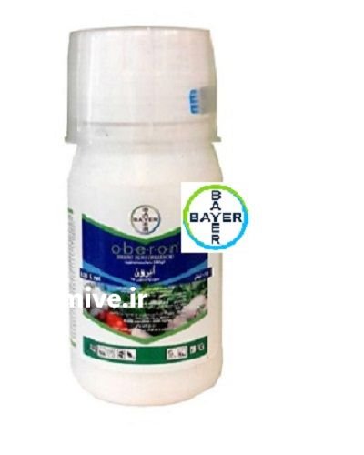 سم حشره کش ابرون در بیدخت در گروه خرید و فروش انواع سم در یکمیوه -عکس1