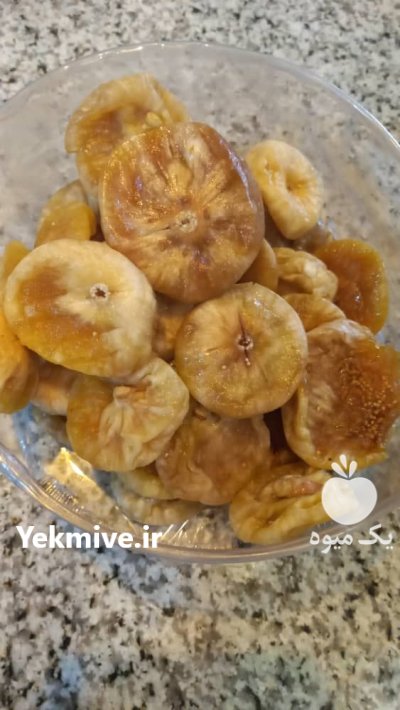 فروش عمده انجیر خشک صادراتی استهبان در فارس در گروه خرید و فروش انجیر در یکمیوه -عکس1