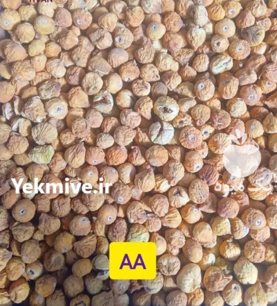 فروش عمده انجیر خشک صادراتی استهبان در فارس در گروه خرید و فروش انجیر در یکمیوه -عکس3