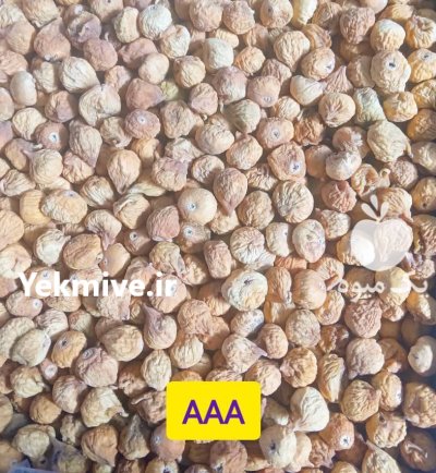 فروش عمده انجیر خشک صادراتی استهبان در فارس در گروه خرید و فروش انجیر در یکمیوه -عکس4