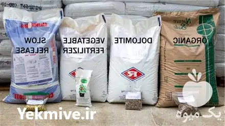 فروش کیسه گونی کود شیمیایی حیوانی در تهران در گروه خرید و فروش گونی در یکمیوه -عکس1