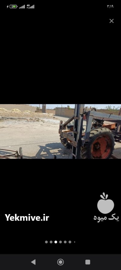 حفاری چاه آب و فروش دستگا در آستانه اشرفیه در گروه حفر چاه در یکمیوه -عکس3