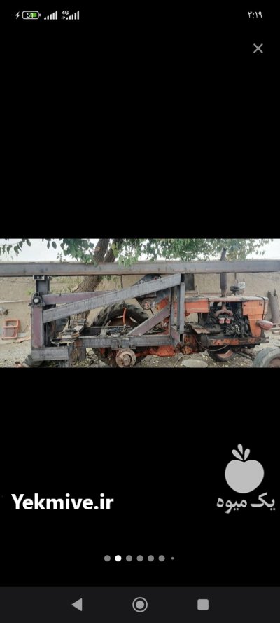 حفاری چاه آب و فروش دستگا در آستانه اشرفیه در گروه حفر چاه در یکمیوه -عکس4