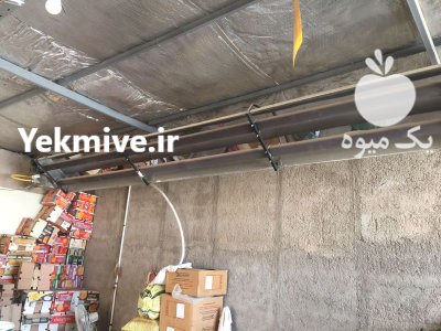 فروش گرماتاب در بشرویه در گروه خرید و فروش بخاری و هیتر گلخانه در یکمیوه -عکس1