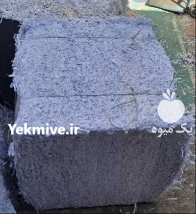 تولیدکننده انواع پوشال میوه در تهران در گروه انواع بسته بندی محصول در یکمیوه -عکس1