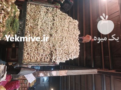 حق العمل کاری قدیمی و مهریار در تهران در گروه حق العمل کاری محصولات کشاورزی در یکمیوه -عکس2