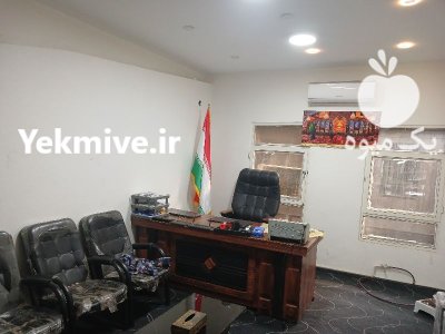 حق العمل کاری قدیمی و مهریار در تهران در گروه حق العمل کاری محصولات کشاورزی در یکمیوه -عکس1