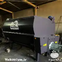 قیمت خرید فیدر میکسر آرشام ماشین در رباط کریم در گروه خرید و فروش ماشین آلات کشاورزی در یکمیوه