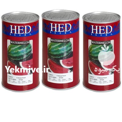 بذر هندوانه کریمسون سوئیت هد در بزمان در گروه خرید و فروش بذر هندوانه در یکمیوه -عکس1