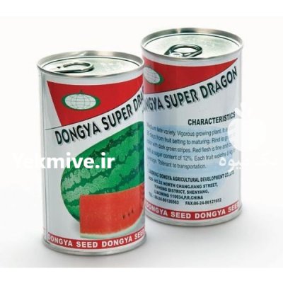 بذر هندوانه سوپر دراگون در شیراز در گروه خرید و فروش بذر هندوانه در یکمیوه -عکس1