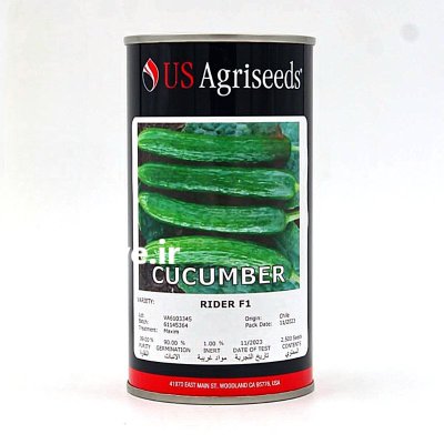 بذر خیار رایدر در قزوین در گروه خرید و فروش بذر خیار در یکمیوه -عکس1