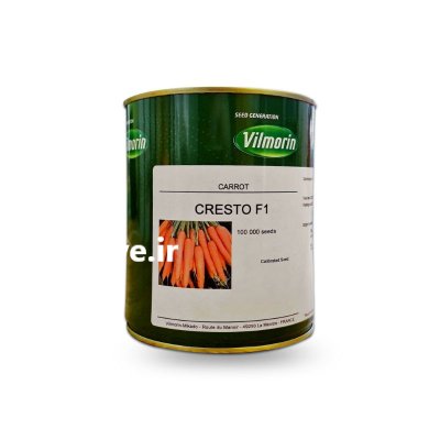 بذر هویج ویلمورین کریستو بذر فوق در بروجرد در گروه خرید و فروش بذر هویج در یکمیوه -عکس2