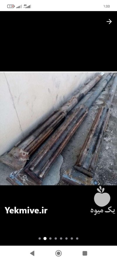 فروش دستگاه های حفاری چاه آب در زاهدان در گروه خرید و فروش تجهیزات چاه کشاورزی در یکمیوه -عکس4