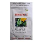 بذر کدو ماهور f 1 در اراک در گروه خرید و فروش بذر کدو در یکمیوه