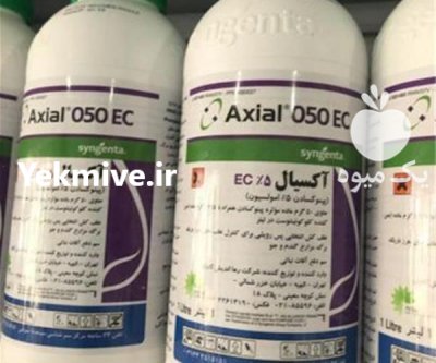 سم آکسیال انتخوابی مطمن برای آفات در کرج در گروه خرید و فروش انواع سم در یکمیوه -عکس1