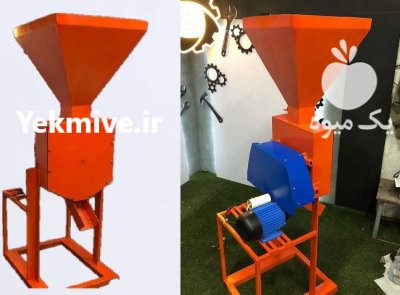 دستگاه آسیاب صنعتی بزرگ در اسلام آبادغرب در گروه خرید و فروش دستگاه آسیاب در یکمیوه -عکس1