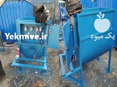 آسیاب میکسر و بالابر مرغداری در آمل در گروه خرید و فروش دستگاه آسیاب در یکمیوه -عکس1