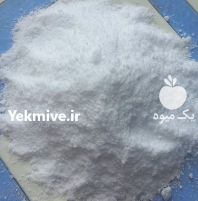تولید و فروش مستقیم نیترات کلسیم در همدان در گروه خرید و فروش کود نیترات در یکمیوه -عکس2